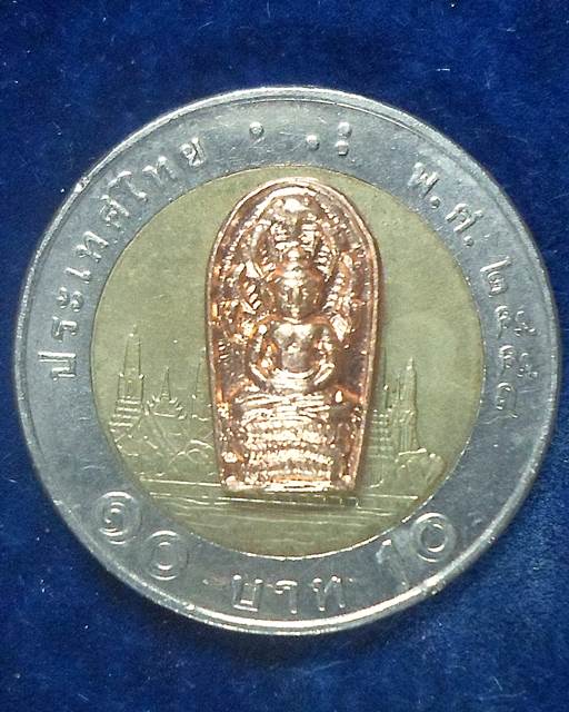 วัดพระขาว อยุธยา พระปรกใบมะขาม หลวงปู่ทิม พร้อมซองเดิมจากวัด 