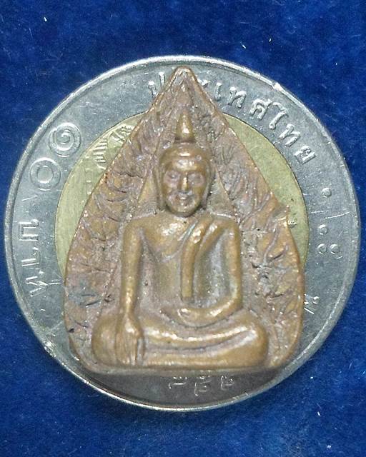 วัดป่าโคกมน วังสะพุง  จ.เลย เหรียญหล่อใบโพธิ์พระพุทธ  หลวงปู่ชอบ ฐานสโม  รุ่นสมปรารถนาเฮง จัดสร้างเน