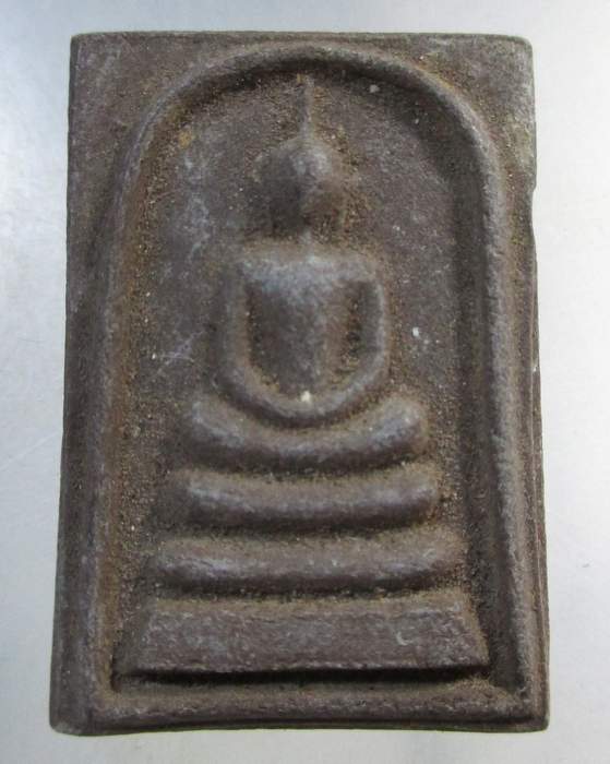 ๒๐ พระสมเด็จหลวงพ่อผล วัดท่ากรวด รุ่นเสาร์ห้า ปี 36