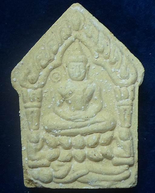  วัดละหารใหญ่ ระยอง พระขุนแผน ผงว่าน ๑๐๘ ผงพลายกุมาร สีผึ้ง เมตตามหานิยม หลวงพ่อสิน รุ่นฉลองสมณศักดิ