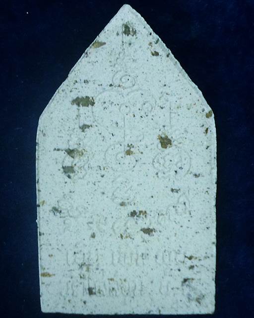 วัดไผ่ล้อม นครปฐม พระขุนแผนเรือนแก้ว เหลวงพ่อพูล เนื้อดิน 7 ป่าช้า  มีเกศา ปี .2541