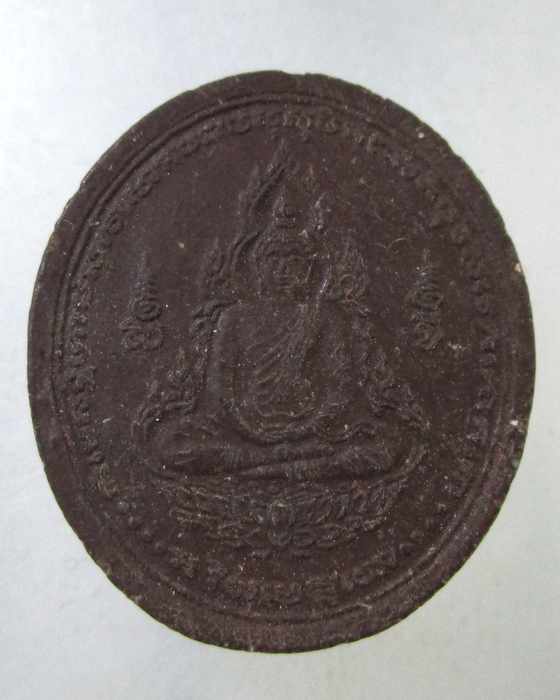 พระผงทำน้ำมนต์พิมพ์เล็ก หลวงปู่ศรี มหาวีโร วัดป่ากุง ปี 2552 หายากครับ