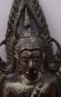 ชินราช เนื้อเงิน รุ่น มาลาเบี่ยง พิมพ์เล็ก เคาะเดียว