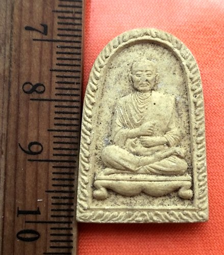 เริ่ม 10 บาท กับ พระผงสมเด็จพระพุฒาจารย์โต หลัง หลวงปู่ทวด ...CY463