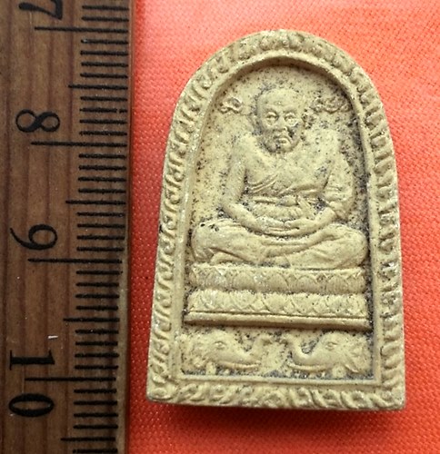 เริ่ม 10 บาท กับ พระผงสมเด็จพระพุฒาจารย์โต หลัง หลวงปู่ทวด ...CY463