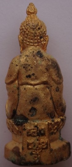 พระยูไล วัดเล่งเน่ยยี่ ครบชุด เคาะเดียว