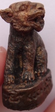 เสือเหลียวหลัง หลวงพ่อสุพจน์ วัดศรีทรงธรรม ก้นจาร เคาะเดียว