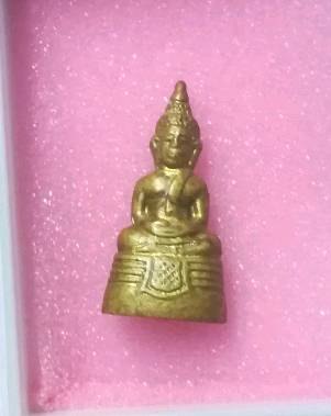 พระกริ่งเล็ก หลวงพ่อพระพุทธโสธร ปี2508