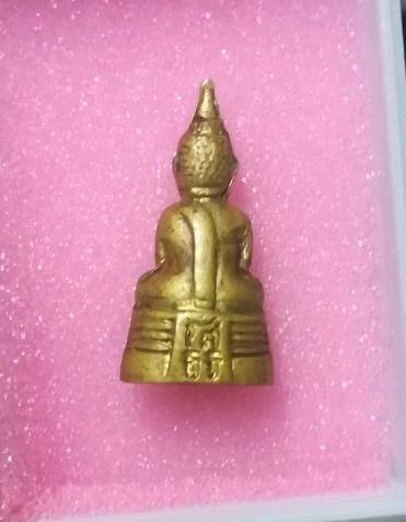 พระกริ่งเล็ก หลวงพ่อพระพุทธโสธร ปี2508