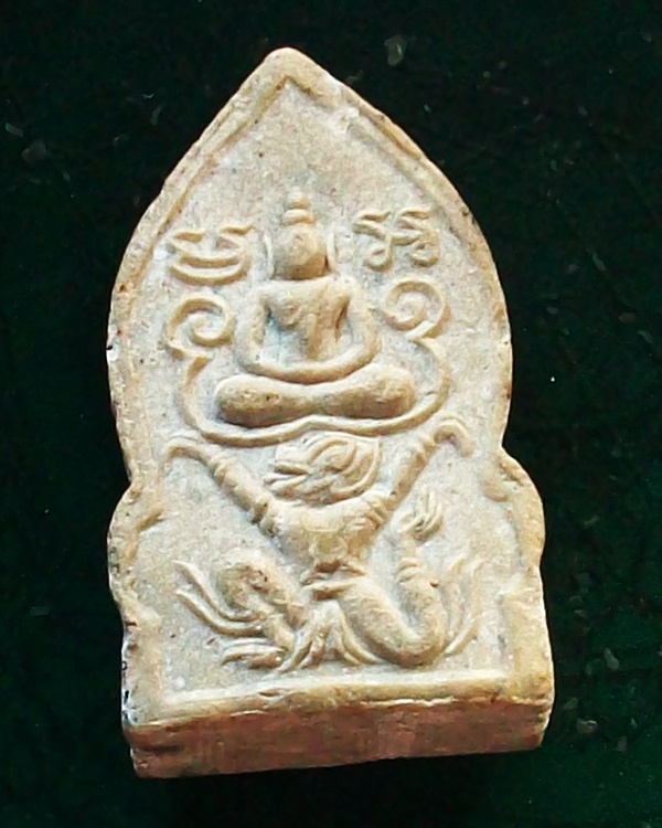 หลวงพ่อปาน วัดบางนมโค จ.อยุธยา เคาะเดียว