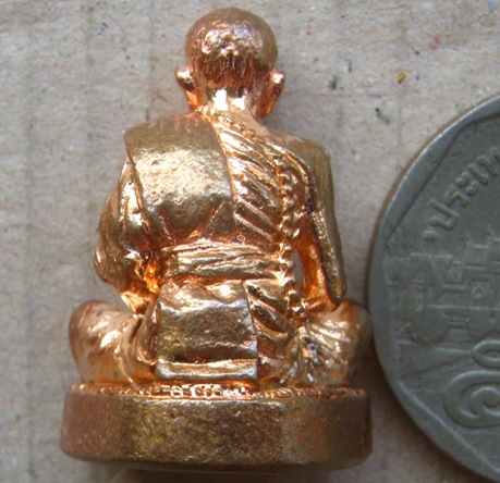  	หลวงปู่แสน วัดบ้านหนองจิก ศรีสะเกษ ปี2559เลข1993รุ่นมหาสมปรารถนา เนื้อทองแดงชนวนปลอกผิว กรรมการ+กล