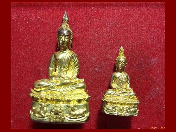 พระกริ่ง พระชัยวัฒน์นฤมิตรโชค เนื้อทองทิพย์ หลวงพ่อจรัญ วัดอมัมพวัน สิงห์บุรี