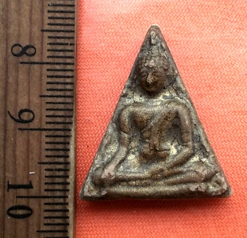 เริ่ม 10 บาท กับ พระนางพญา....CY486