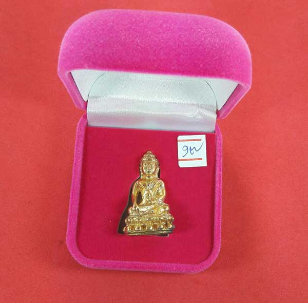 พระกรื่งปัญจนาคราชกระไหล่ทองแจกกรรมการหลวงปู่คำบุ วัดกุดชมภู