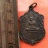 เริ่ม 10 บาท กับ  เหรียญหลวงพ่อเปิ่น วัดบางพระ ....CY502