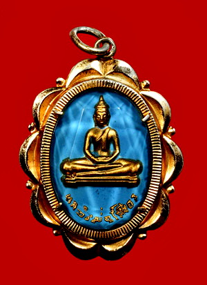 ล็อกเก็ตโบราณหลวงพ่อโสธร วัดโสธรฯ ฉะเชิงเทรา พ.ศ.2503