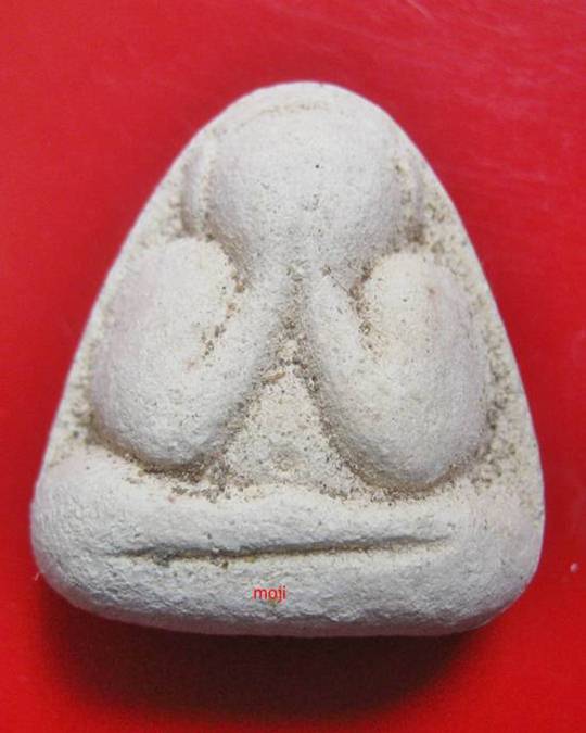 พระปิดตารุ่นแรก หลวงปู่หมุน ฐิตสีโล วัดบ้านจาน จ.ศรีสะเกษ 