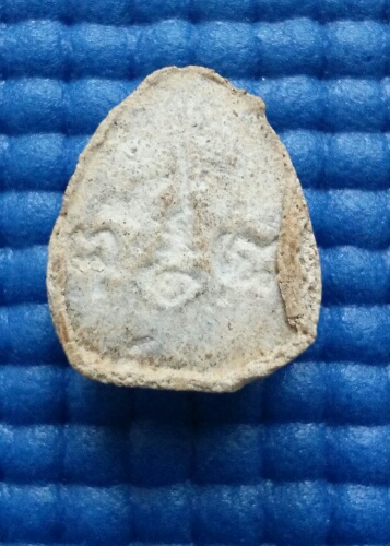 พระปิดตาหลังยันต์พุทโธ ออกวัดลาดปลาเค้า หลวงปู่โต๊ะปลุกเสกปี21องค์ที่4 