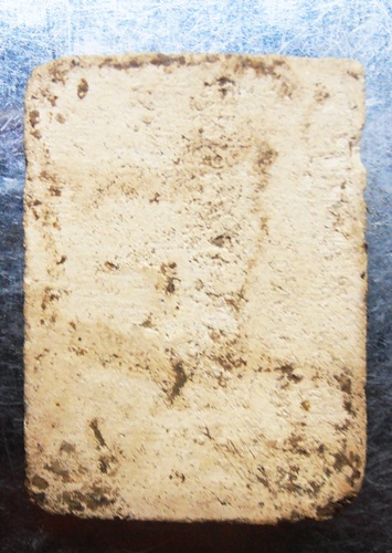 พระสมเด็จพิมพ์ขาโต๊ะหลวงปู่นาค สวยๆครับ