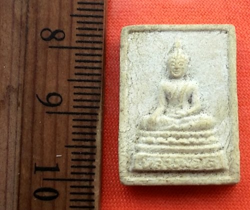 เริ่ม 10 บาท กับ พระผงหลวงพ่อโต  ....CY520