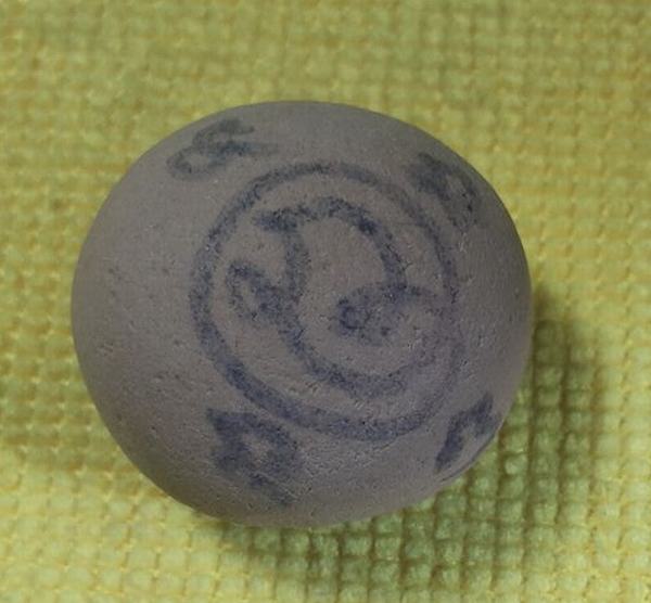 ลูกอมเทพรำลึก หลวงปู่หมุนวัดบ้านจาน จารปากกาเคมี ผง 350 คณาจารย์ ฝังตะกรุด