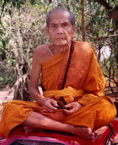 ลูกอมเทพรำลึก หลวงปู่หมุนวัดบ้านจาน จารปากกาเคมี ผง 350 คณาจารย์ ฝังตะกรุด