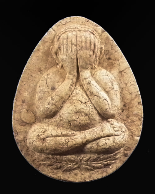 พระปิดตาจัมโบ้  ญสส. รุ่น เจริญสุข  วัดบวรฯ ปี ๒๕๓๕