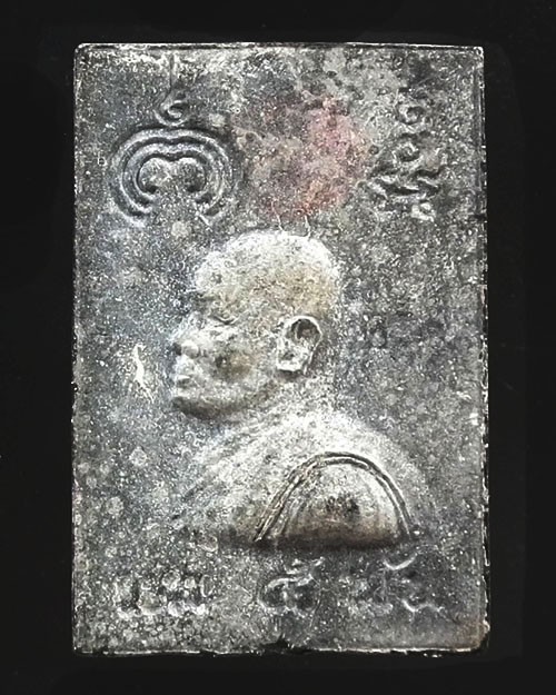 สมเด็จแพ ๕ พัน หลวงพ่อแพ วัดพิกุลทอง เนื้อผงใบลาน ปี.๓๔