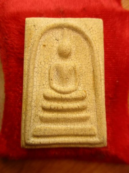 สนามให้เป็นลป หมุนเสกนอกวัดsหลวงพ่อเสกให้ที่วัดบ้านจานปี46##@@ สมเด็จเกศทะลุซุ้ม 46 แตกลายงา@@##*** 