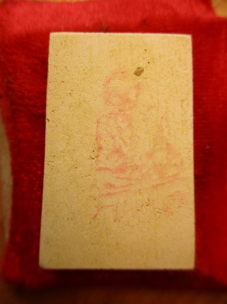 สนามให้เป็นลป หมุนเสกนอกวัดsหลวงพ่อเสกให้ที่วัดบ้านจานปี46##@@ สมเด็จเกศทะลุซุ้ม 46 แตกลายงา@@##*** 