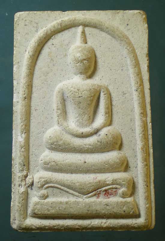 สมเด็จ 100ปี วัดปริวาส