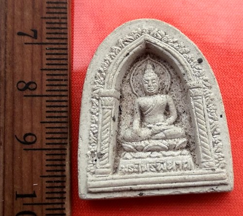 เริ่ม 10 บาท กับ พระผงไพรีพนาศ วัดบวรนิเวศวิหาร ปี๓๐  .....CY549