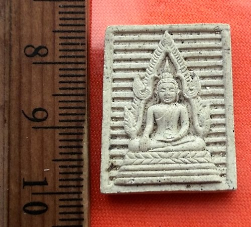 เริ่ม 10 บาท กับ พระผงสมเด็จพระศรีเมืองทอง วัดต้นสน จ.อ่างทอง .....CY551