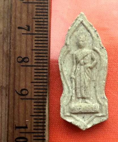 เริ่ม 10 บาท กับ เนื้อผง  .....CY554