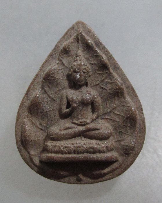 ๒๐ พระผงหยดน้ำ วัดวังบัว จ นครนายก