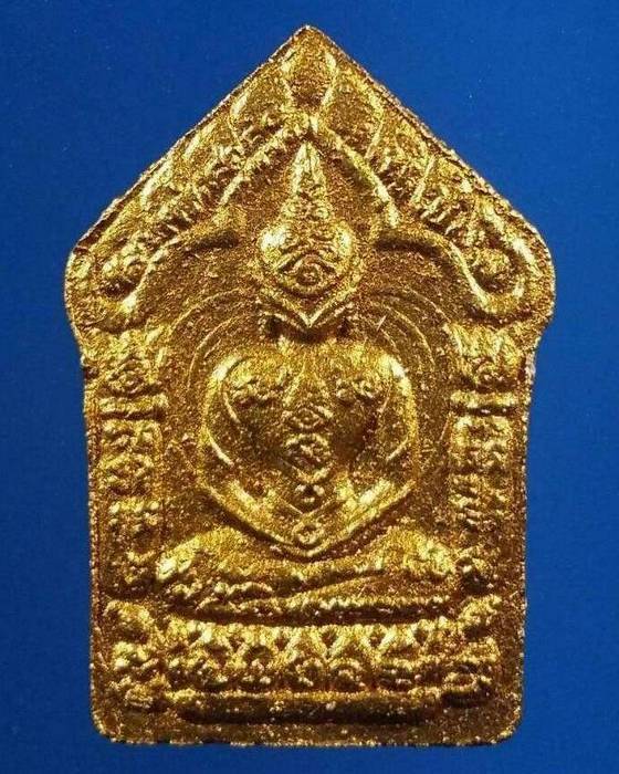 พระขุนแผนผงพรายกุมาร ยันต์นะอกแตก หลวงพ่อสาคร วัดเหนองกรับ ปี พ.ศ.2554 ปั๊มสองหน้า