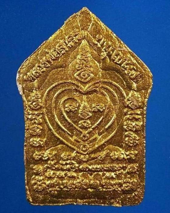 พระขุนแผนผงพรายกุมาร ยันต์นะอกแตก หลวงพ่อสาคร วัดเหนองกรับ ปี พ.ศ.2554 ปั๊มสองหน้า