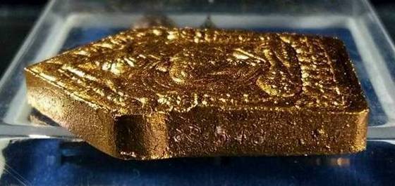 พระขุนแผนผงพรายกุมาร ยันต์นะอกแตก หลวงพ่อสาคร วัดเหนองกรับ ปี พ.ศ.2554 ปั๊มสองหน้า