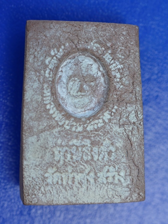 พระปิดตามหาลาภพิมพ์ใหญ่ (บรรจุกริ่ง) หลวงพ่อฤาษีลิงดำ วัดท่าซุง จ.อุทัยธานี 