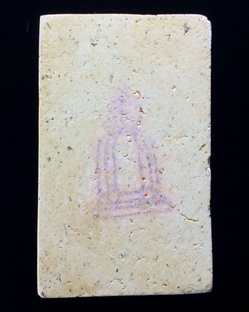 พระสมเด็จวัดระฆัง 118 ปี พิมพ์ปรกโพธิ์