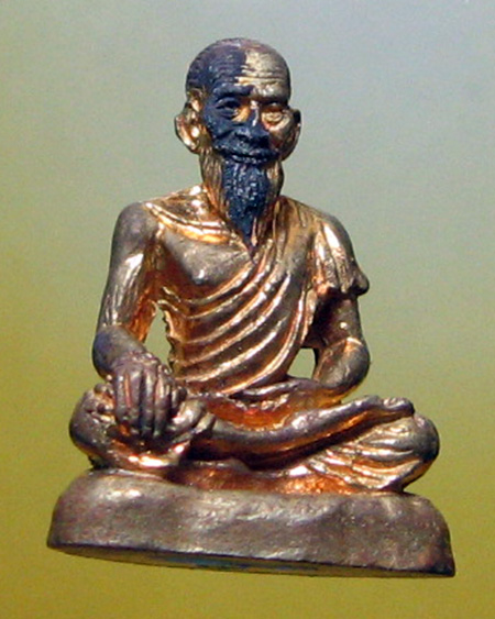 ชีวกโกมารภัจจ์ จ.สิงห์บุรี