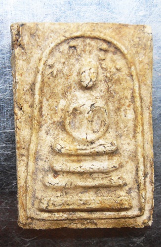 พระสมเด็จพิมพ์ปรกโพธิ์หลวงปู่ลำภูลงกรุสวยๆครับ