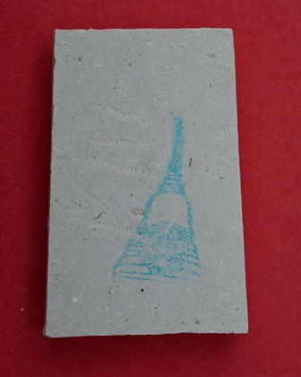 พระสมเด็จบางขุนพรหม รุ่นอุดมมงคล พิมพ์เส้นด้าย B ออกปี 2543  คัดพิเศษโรยผงเยอะ