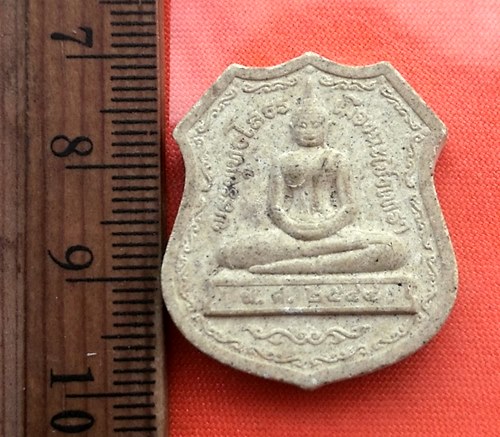 เริ่ม 10 บาท กับ พระเนื้อผงหลวงพ่อพุทธโสธร  .....CY579