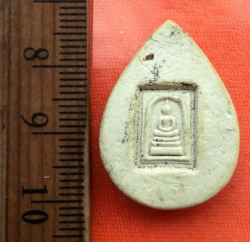 เริ่ม 10 บาท กับ พระเนื้อผง สมเด็จพระพุฒาจารย์โต   .....CY581