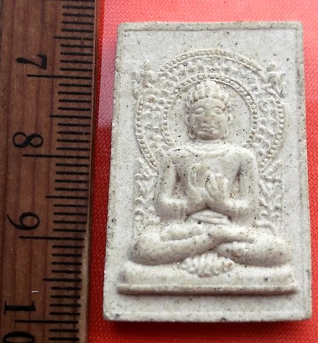 เริ่ม 10 บาท กับ พระเนื้อผง .....CY584