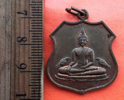 เริ่ม 10 บาท กับ เหรียญหลวงพ่อยิ้ม วัดท่าการ้อง จ.อยุธยา .....CY603