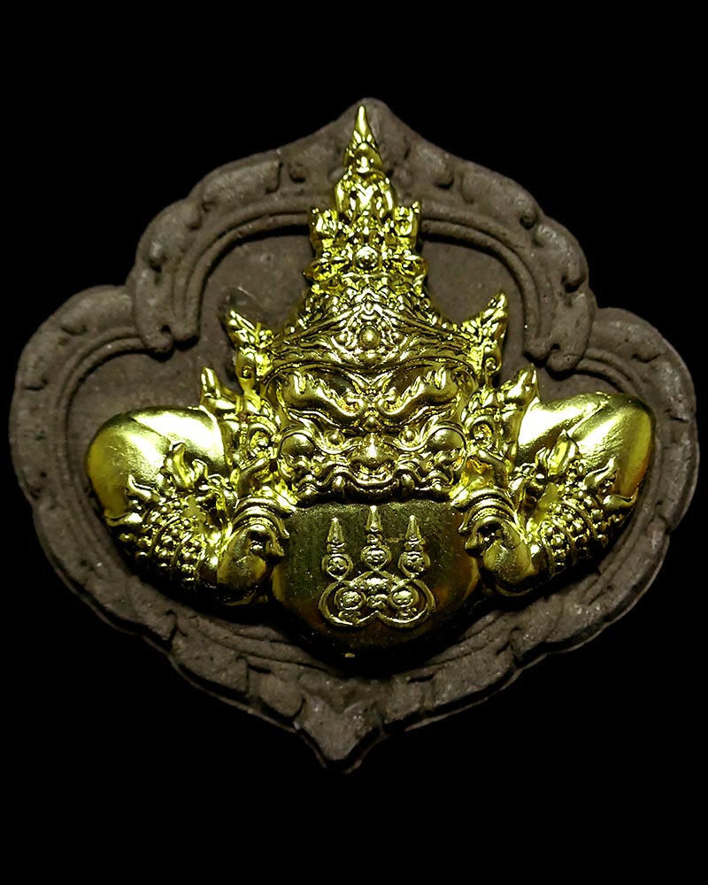 เทพราหู หลวงพ่อจอน วัดบุญฤทธิ์ นครราชสีมา ปี ๒๕๕๕ เนื้อนำฤกษ์ผงกะลาตาเดียว หน้ากากทอง