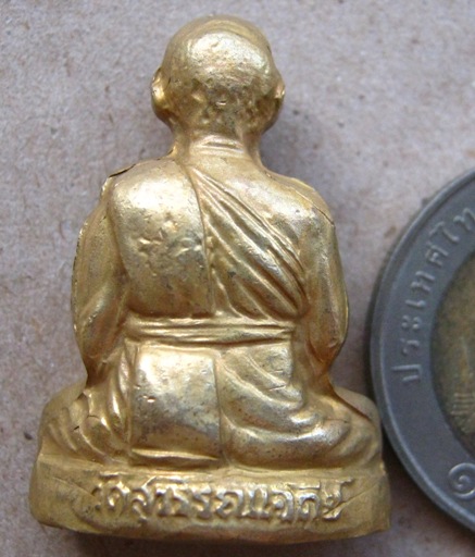 รูปเหมือนปั๊มรุ่นแรก เจ้าคุณเสงี่ยม วัดสุวรรณเจดีย์ จ.อยุธยา ปี2555เลข533 รุ่นมงคลบารมี87 พร้อมกล่อง