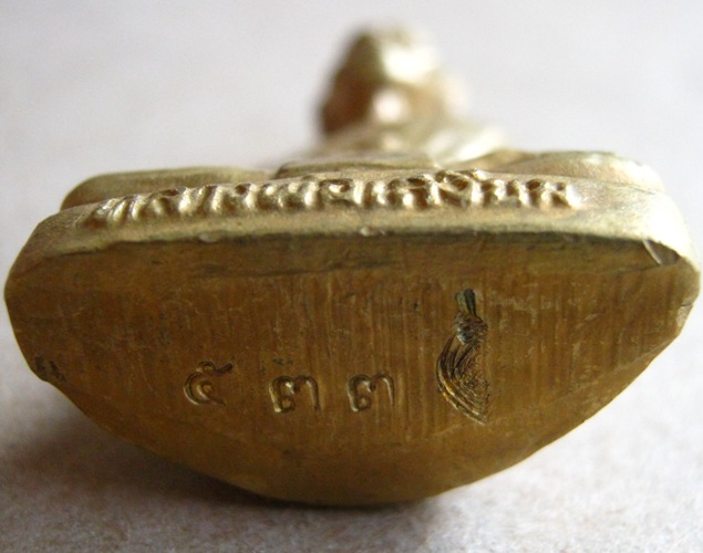 รูปเหมือนปั๊มรุ่นแรก เจ้าคุณเสงี่ยม วัดสุวรรณเจดีย์ จ.อยุธยา ปี2555เลข533 รุ่นมงคลบารมี87 พร้อมกล่อง